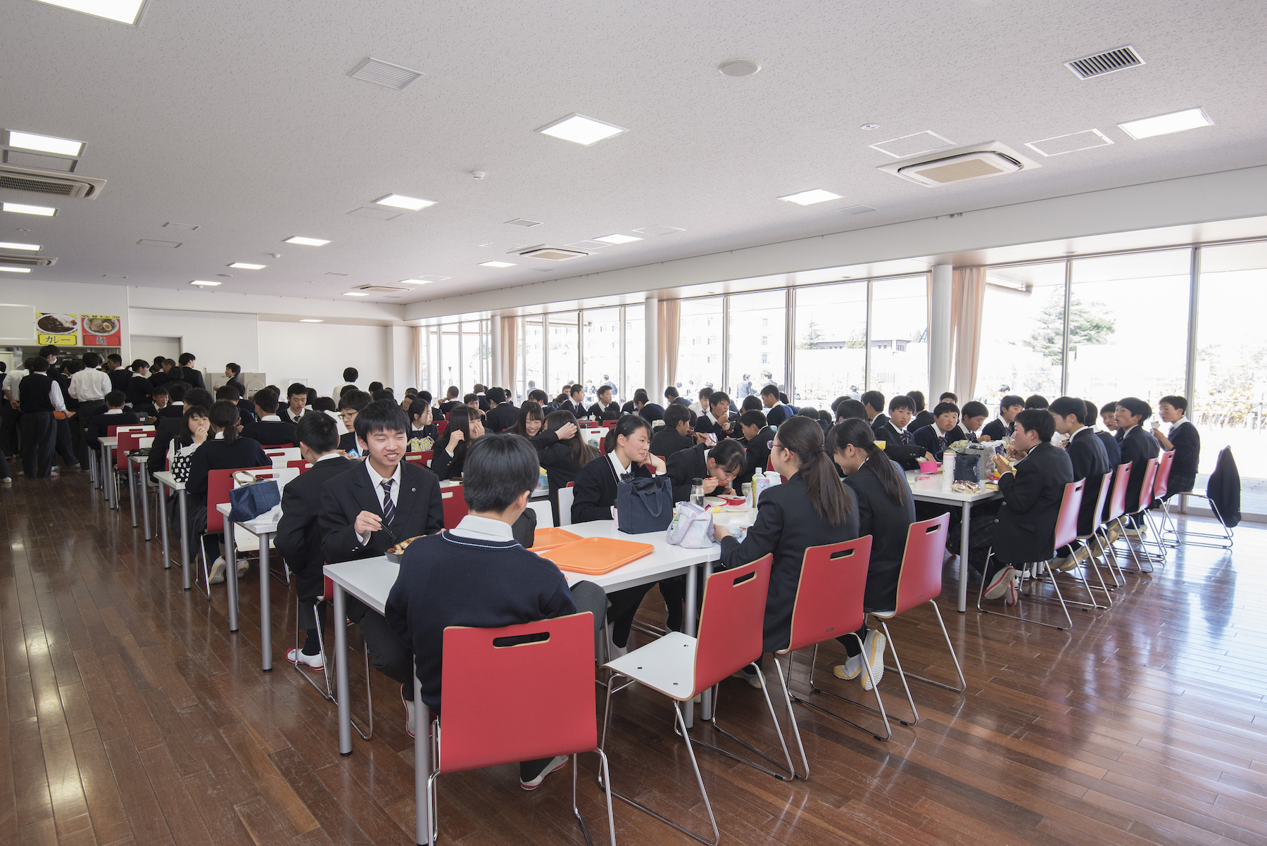 お昼休み